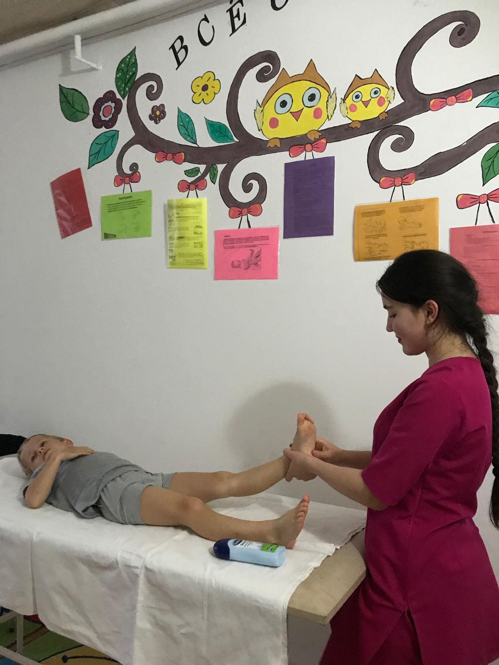 Массаж стоп